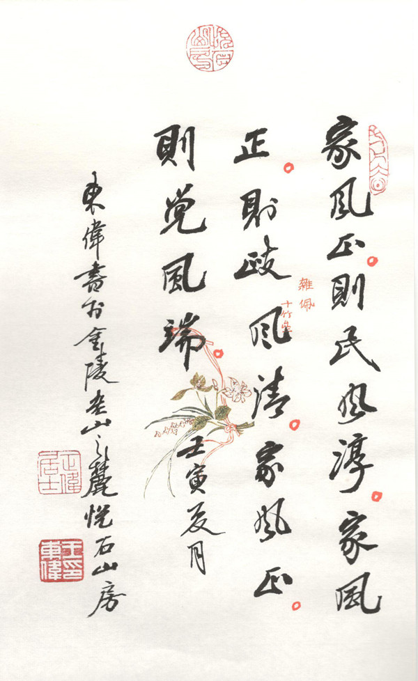 大阳城娱乐游戏