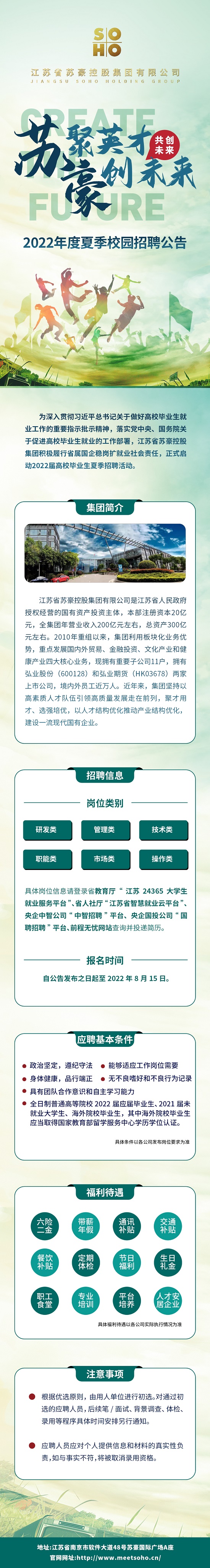 大阳城娱乐游戏