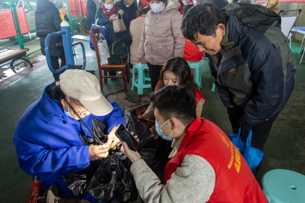 大阳城娱乐游戏