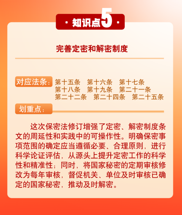 大阳城娱乐游戏