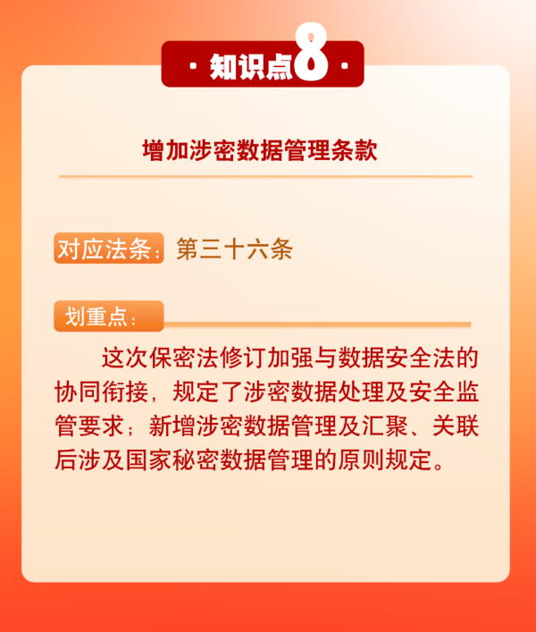 大阳城娱乐游戏